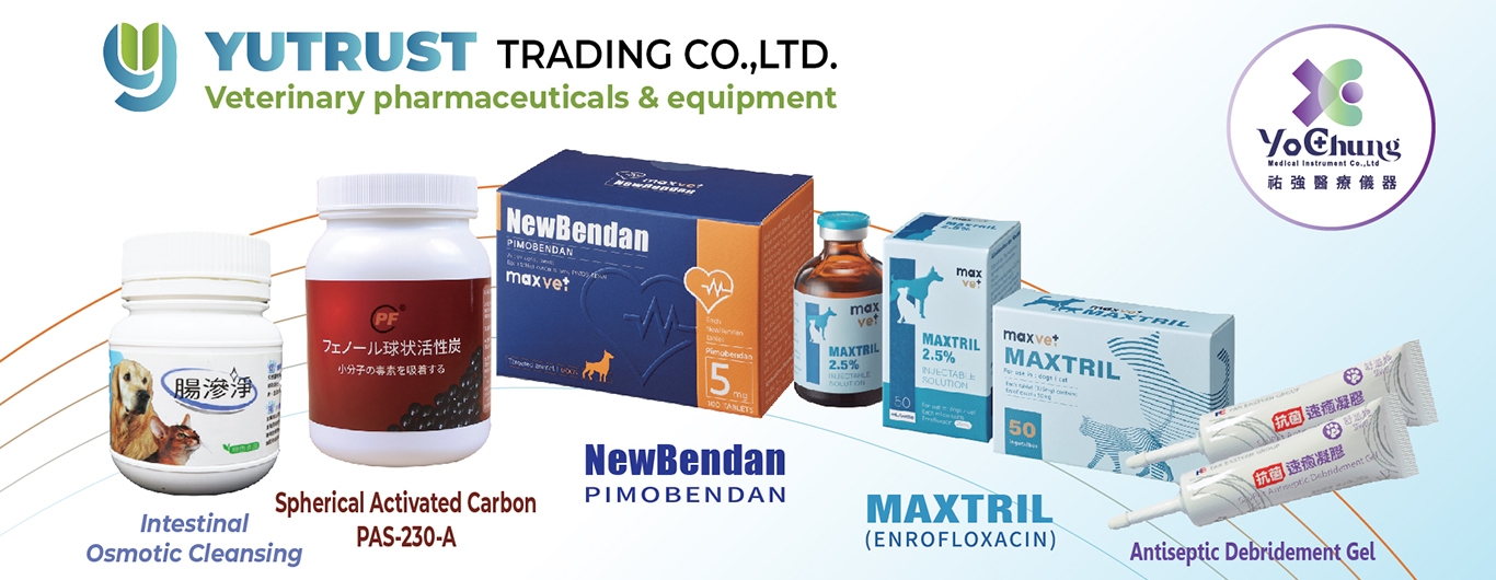 Các sản phẩm của Yutrust